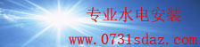 网盟彩票网